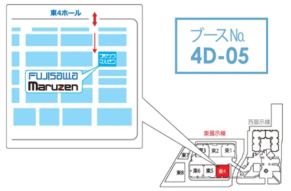 マルゼンブース